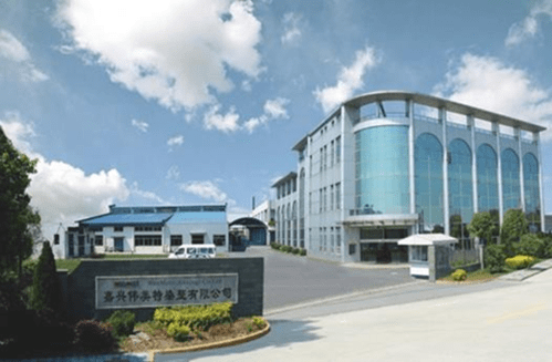 WeeMeet Jiaxing Co.,Ltd & JayJay Hong Kong