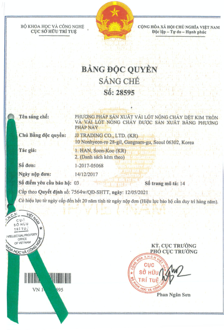 Award 2