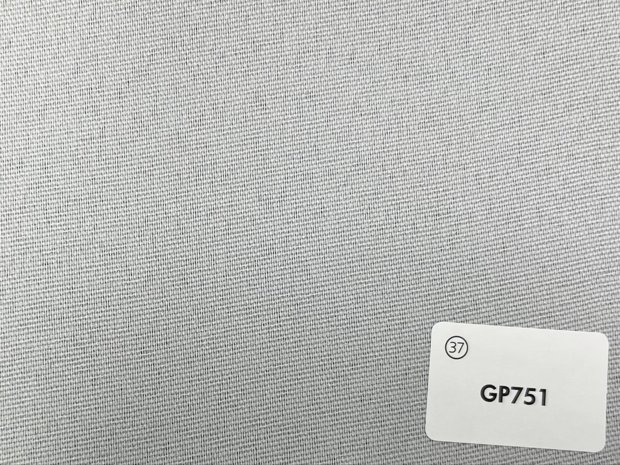 GT751