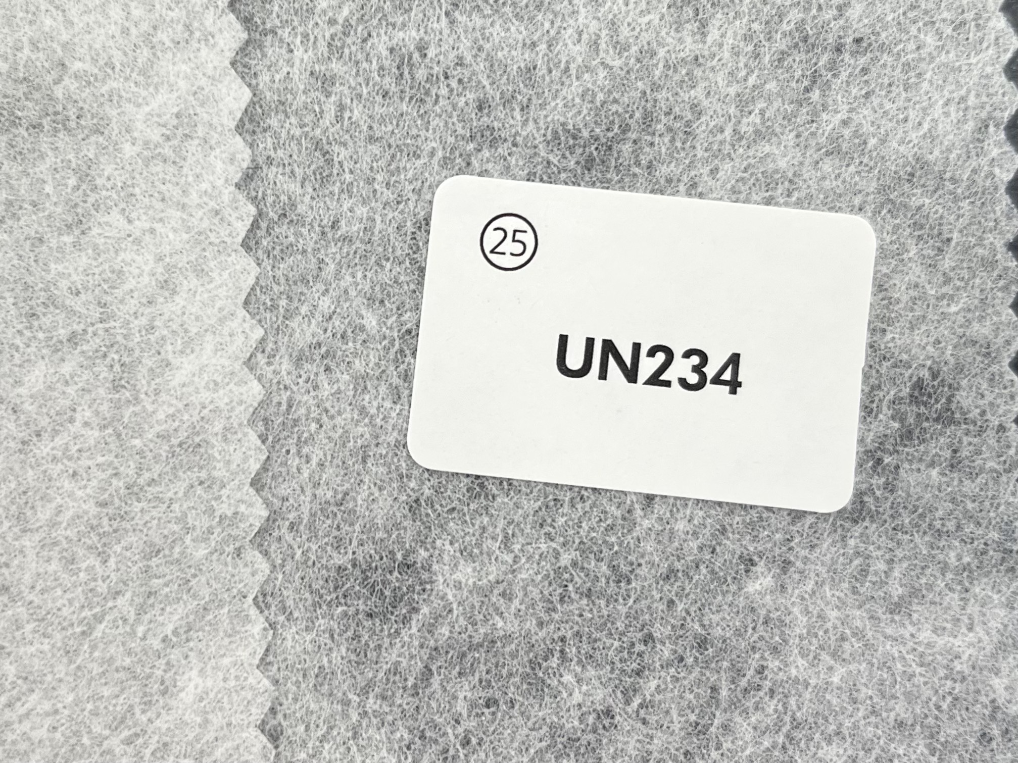 UN234 (베트남)
