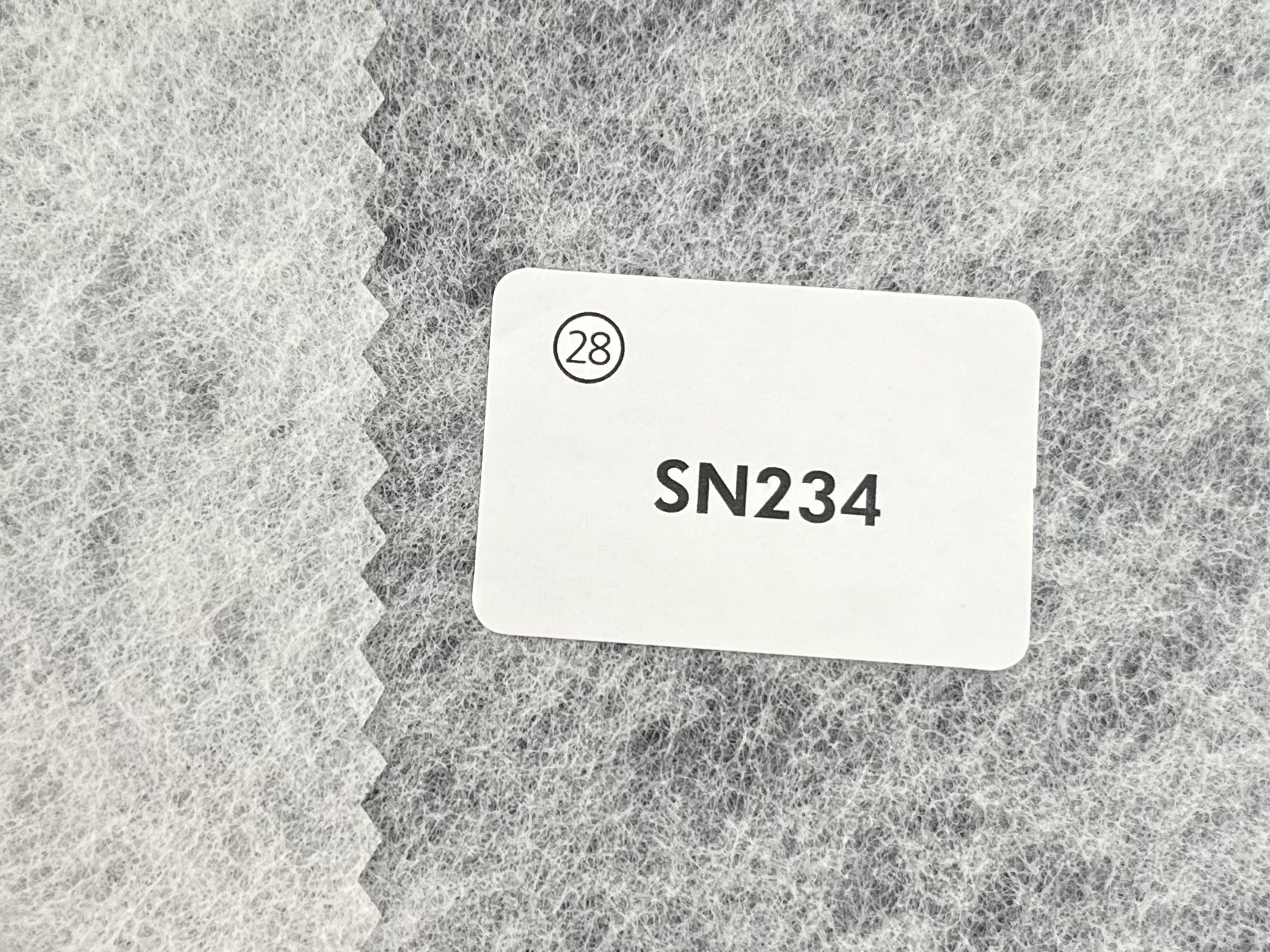 SN234 (한국산)